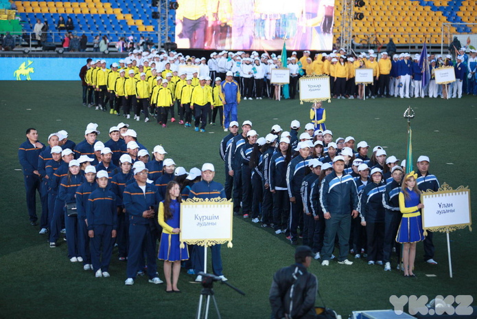 Юбилейные Игры (+фото)