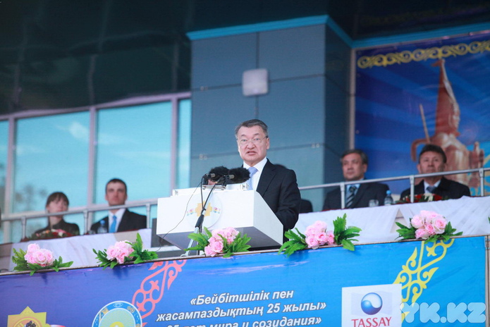 Юбилейные Игры (+фото)