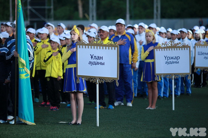 Юбилейные Игры (+фото)