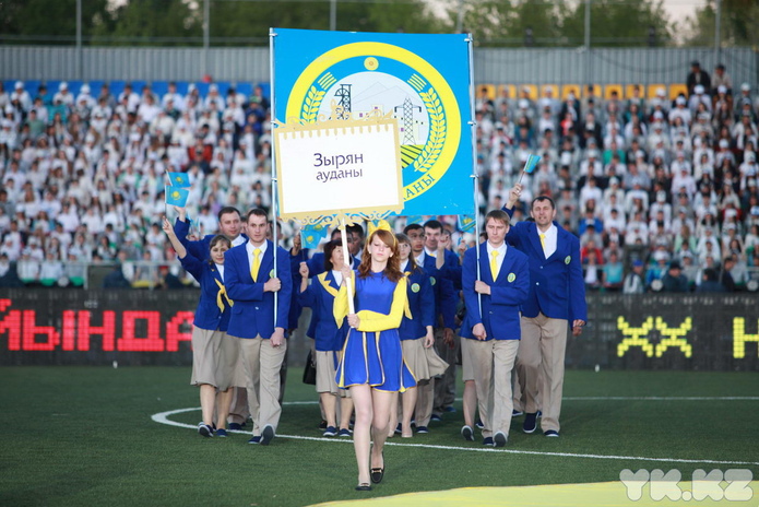 Юбилейные Игры (+фото)