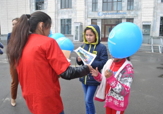 Добрая традиция - PR