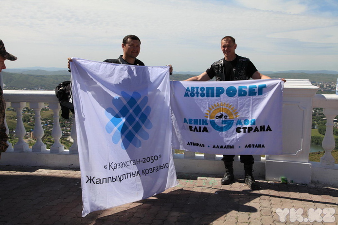 Виноваты нарушения