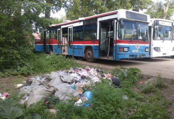 Что происходит с Билайном?