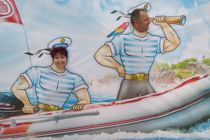 Лето на воде - PR