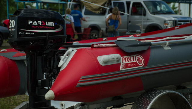 Лето на воде - PR