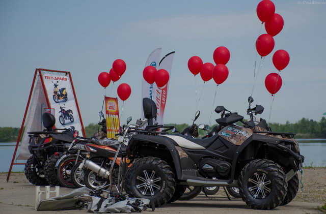 Лето на воде - PR