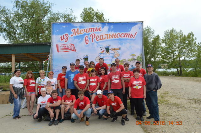 Лето на воде - PR