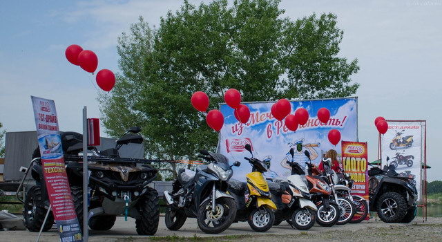 Лето на воде - PR