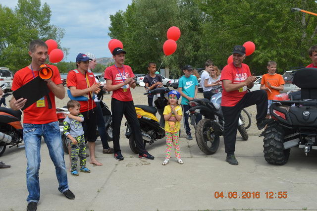 Лето на воде - PR