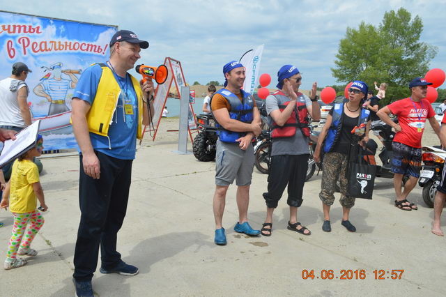 Лето на воде - PR