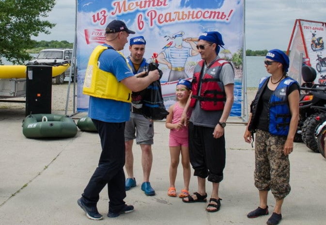 Лето на воде - PR