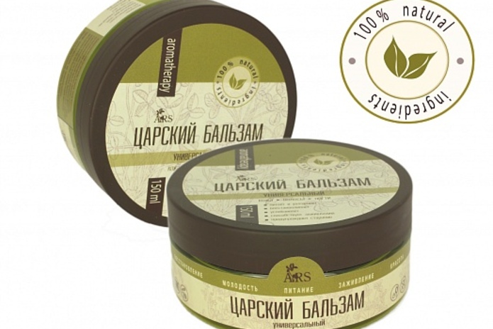 Об особенностях и механизмах легализации денег