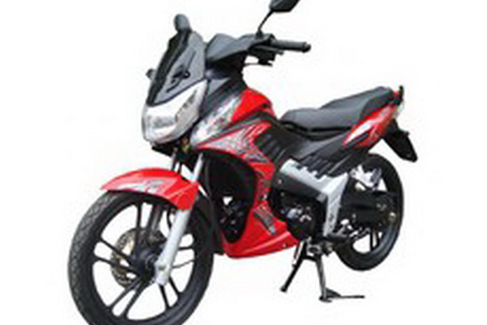 Мотохалява от 