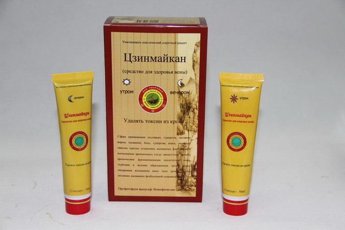 Больше урожая