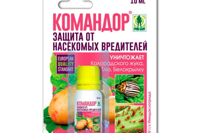 Больше урожая