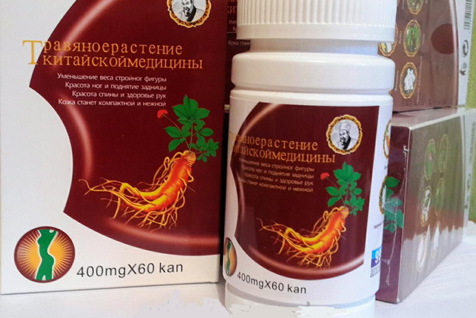 Больше урожая