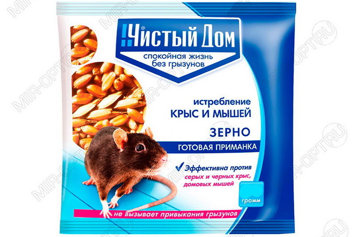 Больше урожая