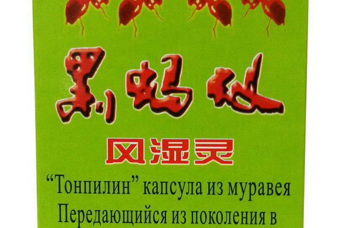 Больше урожая