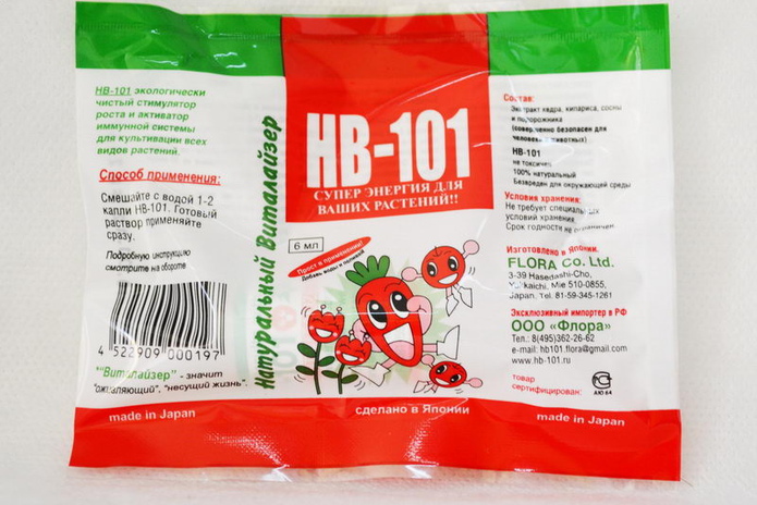 Больше урожая