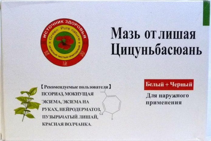 Больше урожая