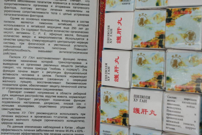 Больше урожая