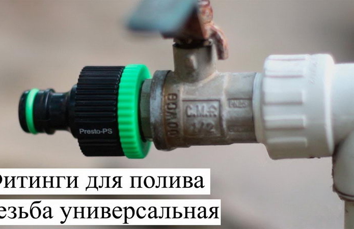 Больше урожая