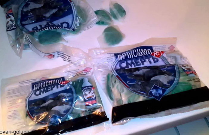 Больше урожая