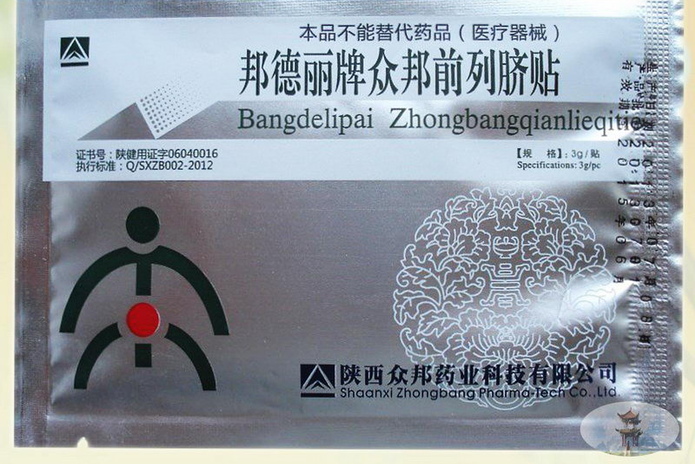 Больше урожая