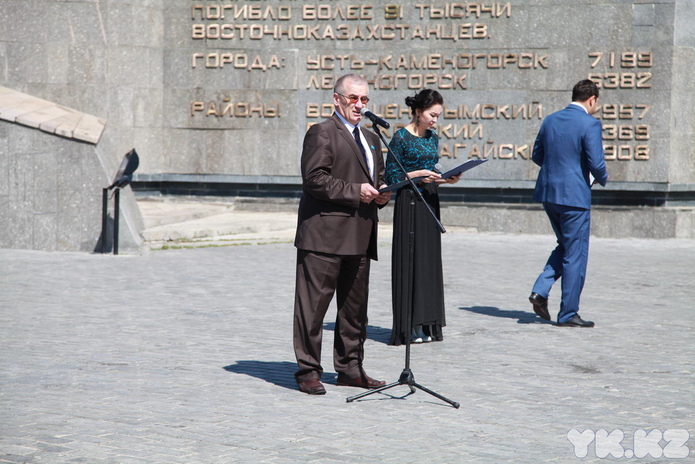 Обычное дело