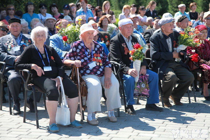 Обычное дело