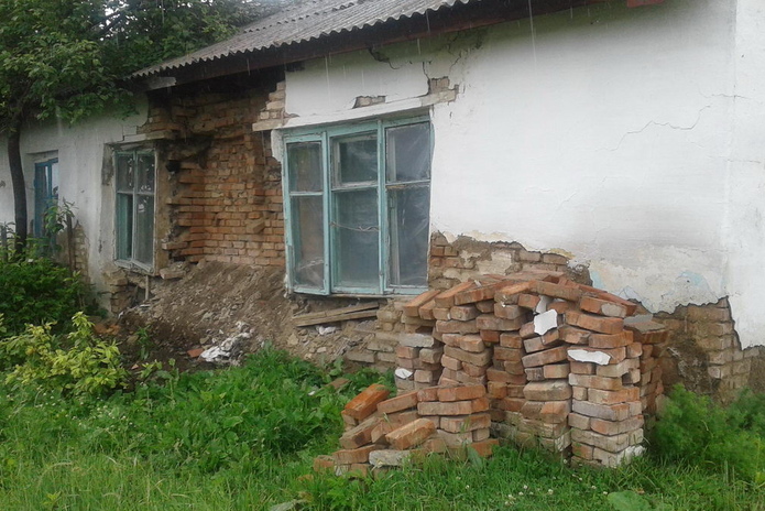 Намерен решить проблемы