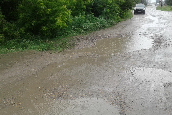 Намерен решить проблемы