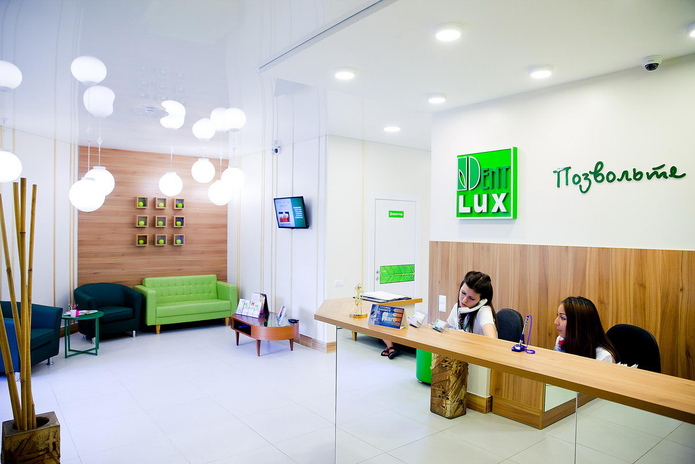 Позвольте себе лучшее в Dent-Lux! - PR