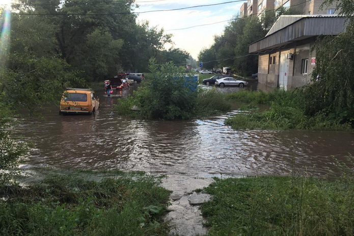 Заливает