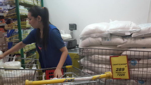 Договорились