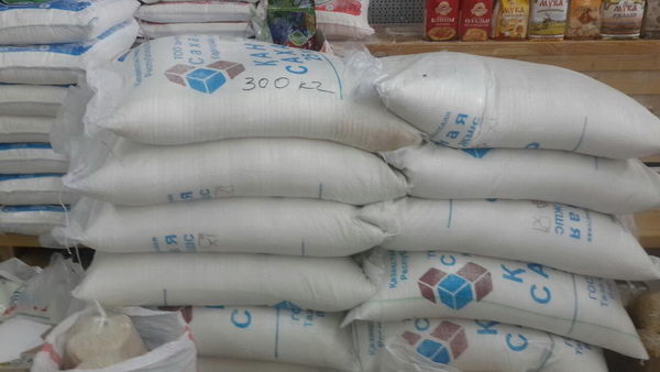 Договорились