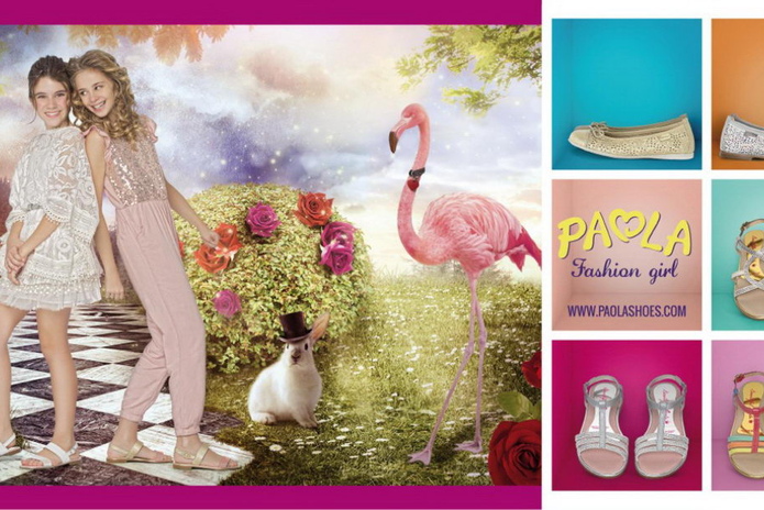 Здесь живет обувь! - PR