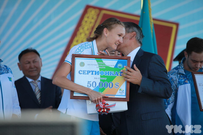 Победы для страны (+фото)