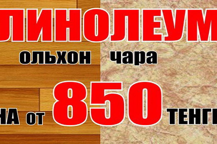 Месяц оптовых цен для розничных клиентов - PR