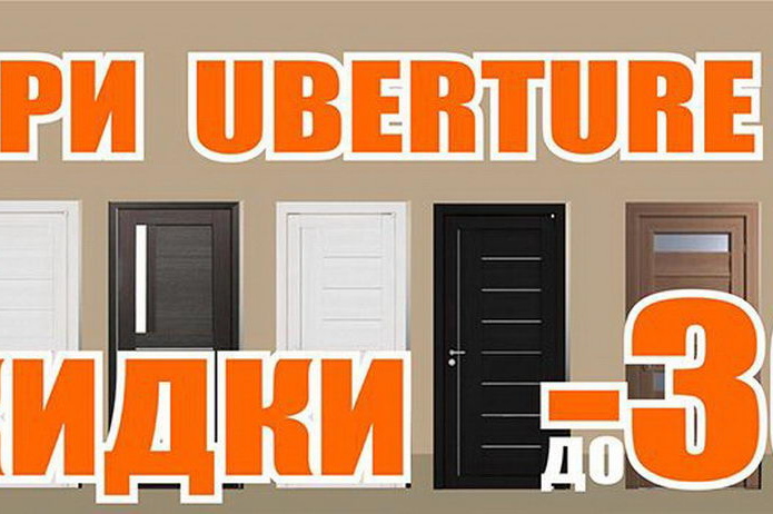 Месяц оптовых цен для розничных клиентов - PR