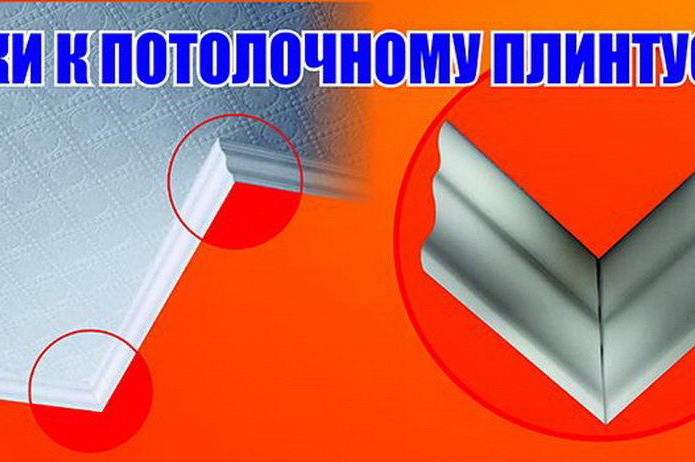 Месяц оптовых цен для розничных клиентов - PR