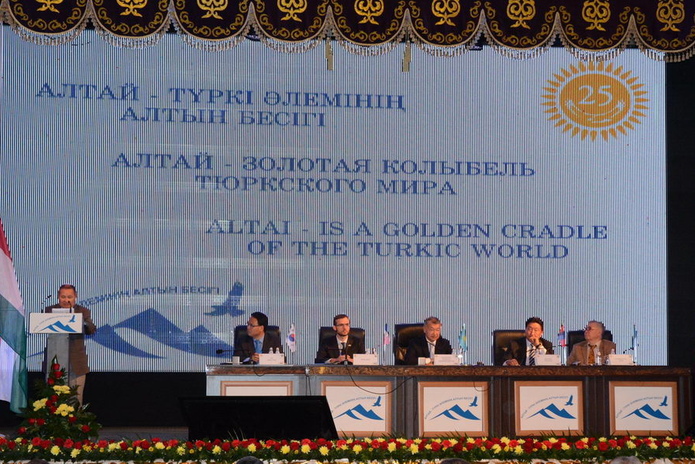 Археология как бренд