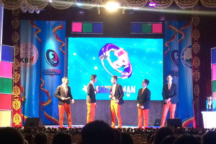 И веселые, и находчивые