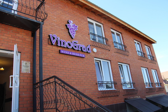 Отдыхай вкусно - PR