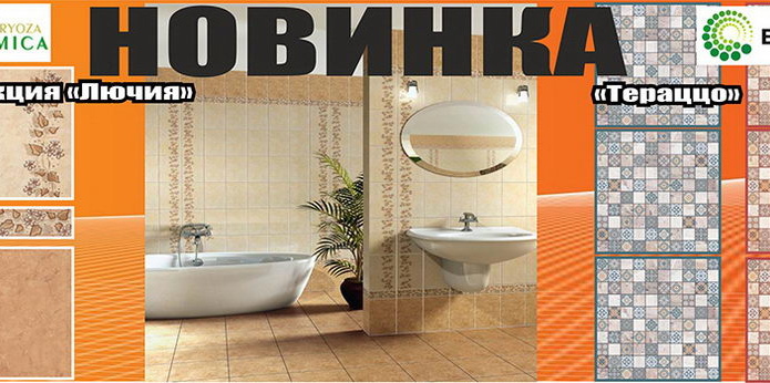 Оптовые цены для розничного клиента! - PR