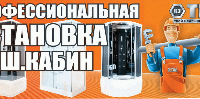 Оптовые цены для розничного клиента! - PR