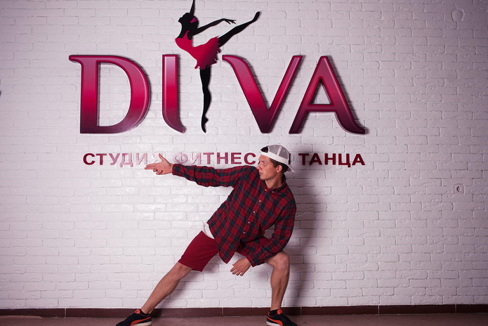 Танцы для всех! - PR