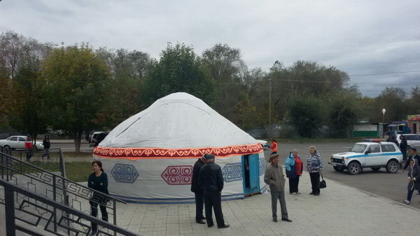 Праздник мудрости