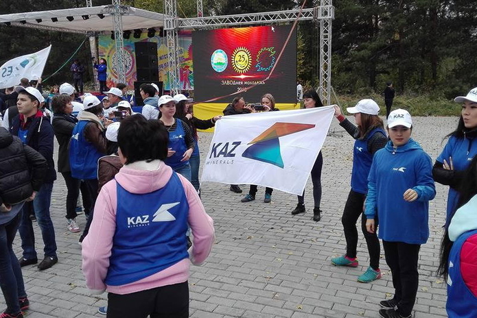 Заводная молодежь