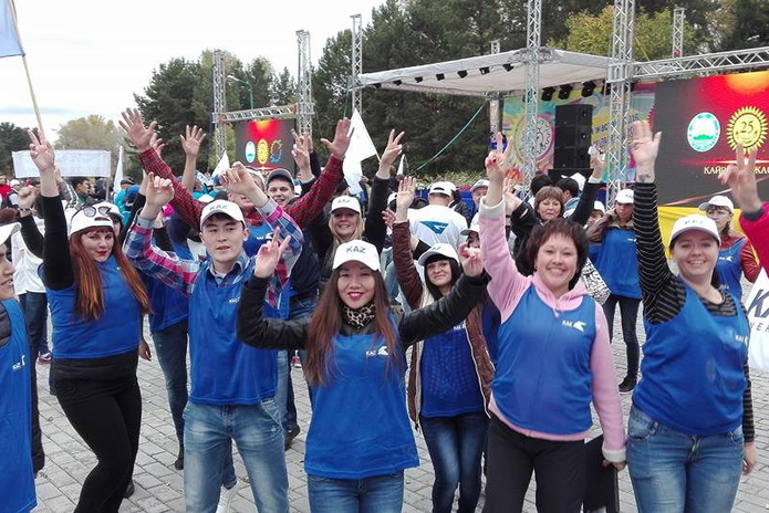 Заводная молодежь